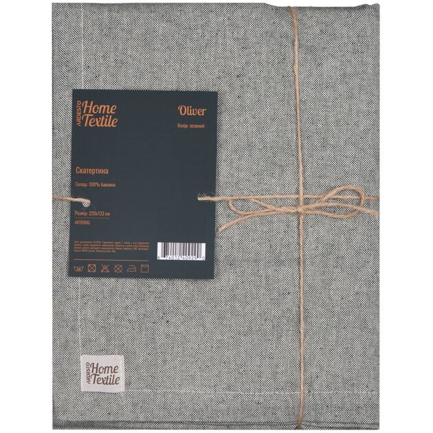 Скатертина ARDESTO Oliver, 133х220см, 100% бавовна, зелений, фото  | SNABZHENIE.com.ua