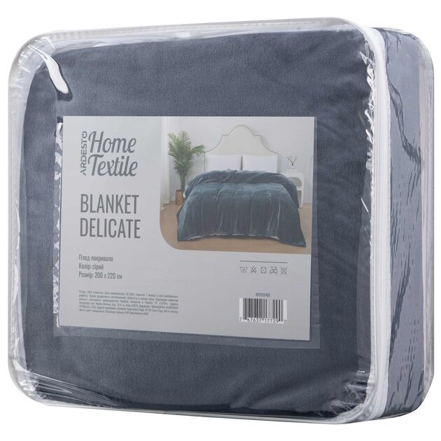 Покривало ARDESTO Delicate 200х220см, 100% поліестер, сірий, фото  | SNABZHENIE.com.ua
