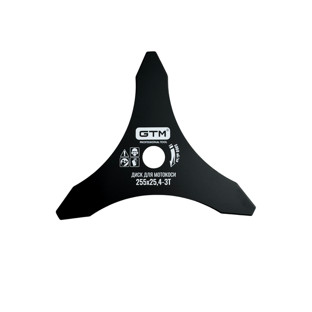 GTM Диск для мотокоси трьохпелюстковий 255 мм для скошування трави та бурьянів, фото  | SNABZHENIE.com.ua