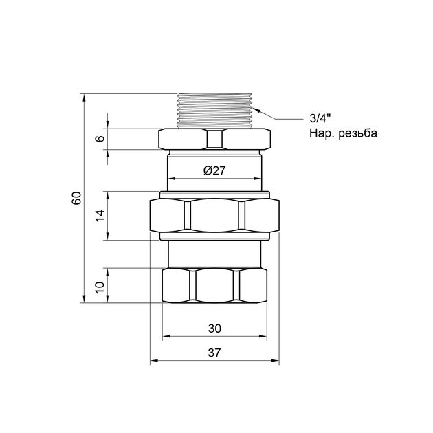 Запорный клапан Icma 3/4" 500 мм для расширительного бака №S142, фото , изображение 2 | SNABZHENIE.com.ua