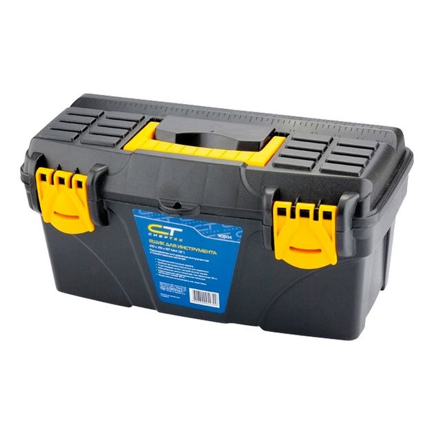 Ящик для інструмента 430 х 235 х 250 мм (18) пластиковий СІБРТЕХ (90805C), фото , зображення 2 | SNABZHENIE.com.ua
