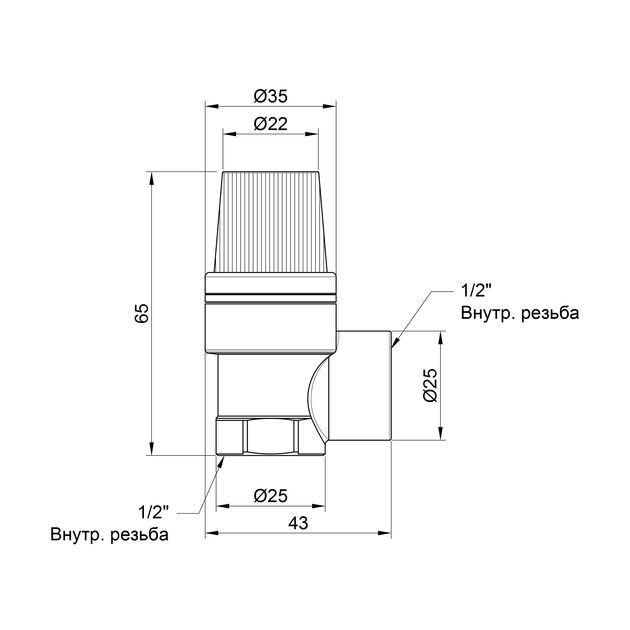 Предохранительный клапан SD Plus 1/2" ВР 2,5 бар SD24425, фото , зображення 2 | SNABZHENIE.com.ua