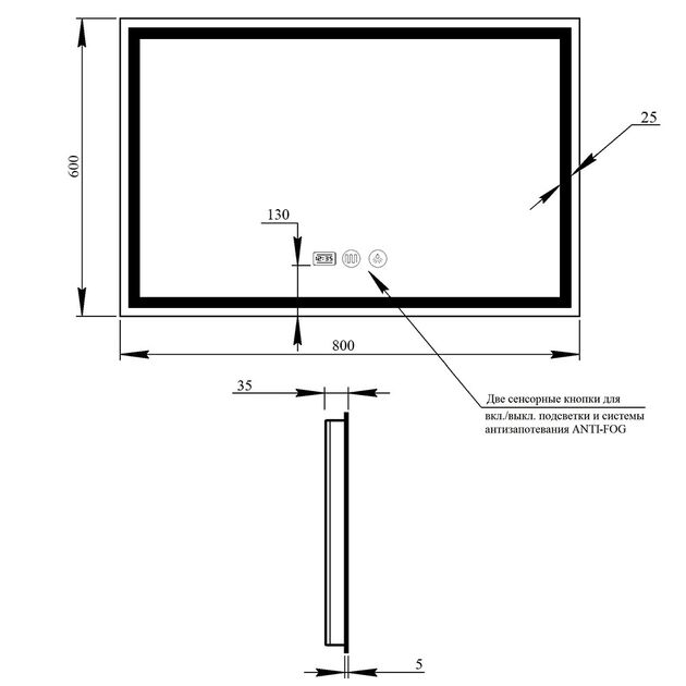 Зеркало Qtap Mideya 800х600 (DC-F904) з LED-підсвіткою та антизапотіванням QT2078F904W, фото , зображення 2 | SNABZHENIE.com.ua