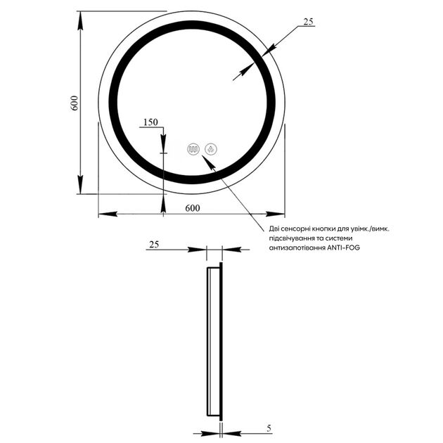 Зеркало Qtap Mideya 600х600 (DC-F803) з LED-підсвіткою та антизапотіванням QT2078F803W, фото , зображення 2 | SNABZHENIE.com.ua