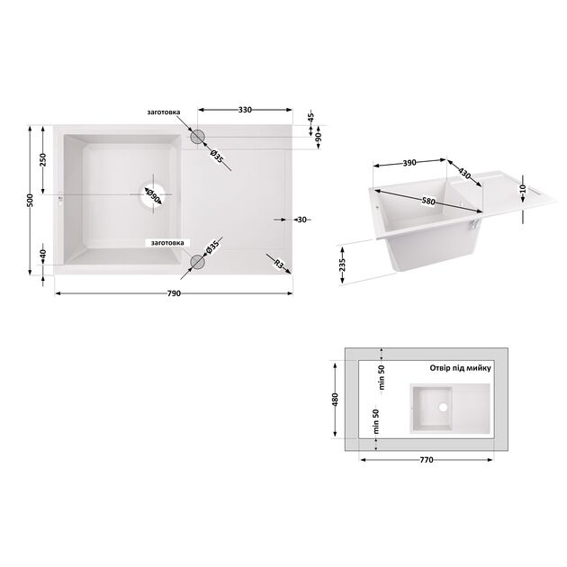 Мойка кухонная Lidz 790x495/230 WHI-01 (LIDZWHI01790495230), фото , изображение 2 | SNABZHENIE.com.ua