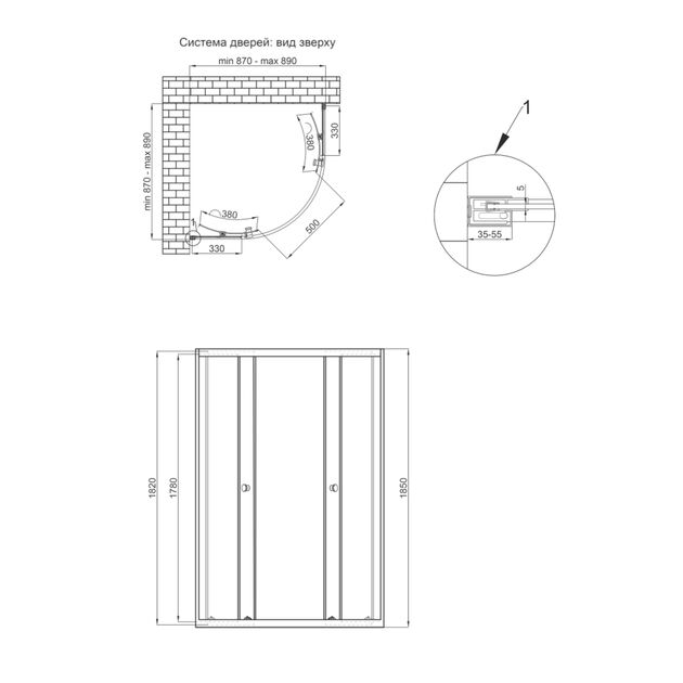 Душова кабіна Qtap Presto CRM1099AP5 90х90 см, скло Pear 5 мм без піддона, фото , зображення 2 | SNABZHENIE.com.ua