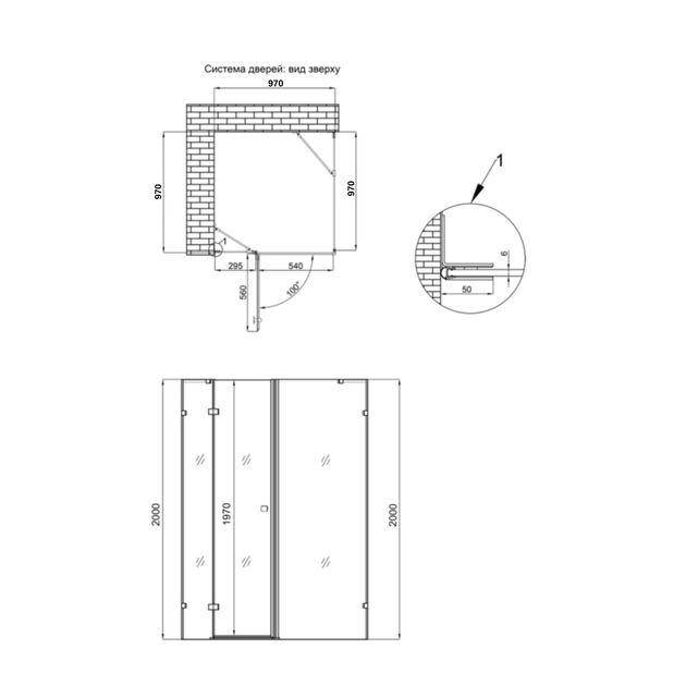Душевая кабина Qtap CAPRICORN CRM1011SC6 100x100 см, стекло 6 мм, фото , изображение 2 | SNABZHENIE.com.ua