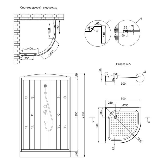 Душевой бокс Lidz Tani 90x90 см, стекло Frost 4 мм, фото , изображение 2 | SNABZHENIE.com.ua