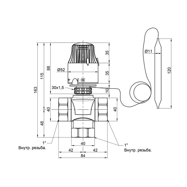 Кран смесительный трехходовой SD Forte 1" М30х1,5 с термоголовкой SF362W25, фото , изображение 2 | SNABZHENIE.com.ua