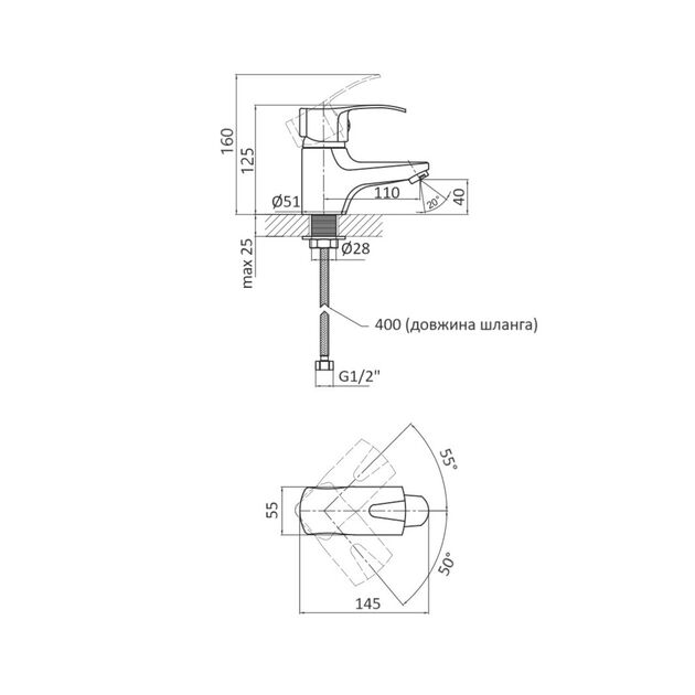 Змішувач для раковини Lidz (CRM) 41 86 001F, фото , зображення 2 | SNABZHENIE.com.ua