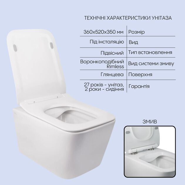 Набор Qtap 3 в 1 с унитазом Crow и панелью смыва QT0111M08V1091MB, фото , изображение 3 | SNABZHENIE.com.ua