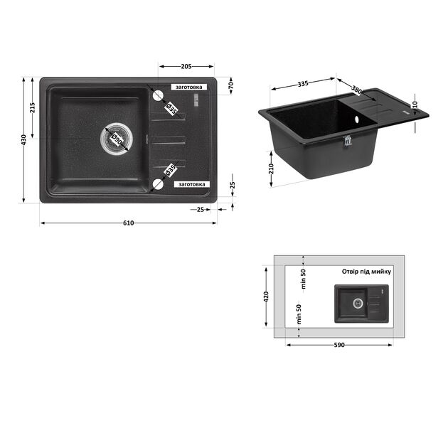 Кухонна мийка Lidz 620x435/200 BLM-14 (LIDZBLM14620435200), фото , зображення 2 | SNABZHENIE.com.ua
