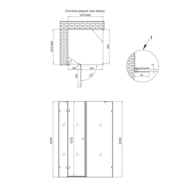 Душевая кабина Qtap Capricorn 90x90 см, стекло 6 мм, без поддона, фото , изображение 2 | SNABZHENIE.com.ua