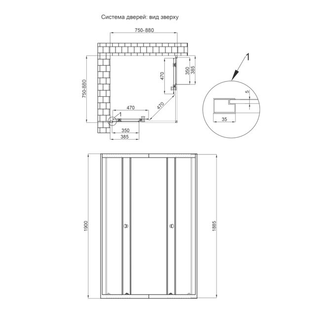Душова кабіна Qtap Pisces BLA107-9SC5 75-90x75-90 см, скло Clear 5 мм без піддона, фото , зображення 2 | SNABZHENIE.com.ua