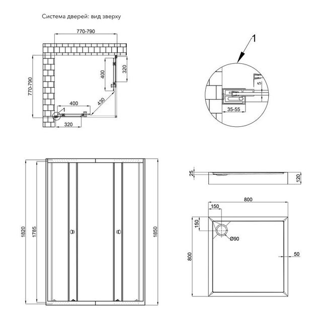 Набор душевой кабины Qtap Presto CRM1088SP5 и поддона Tern 80x80 см, фото , изображение 2 | SNABZHENIE.com.ua