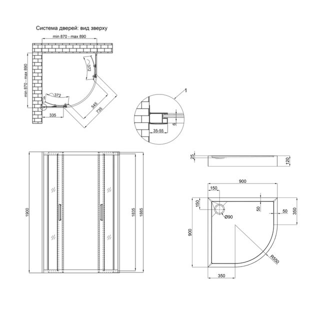 Набір Qtap душова кабіна Taurus BLA1099AC6 Clear 2020x900x900 мм + піддон Robin 309912C 90x90x12 см з сифоном, фото , зображення 2 | SNABZHENIE.com.ua