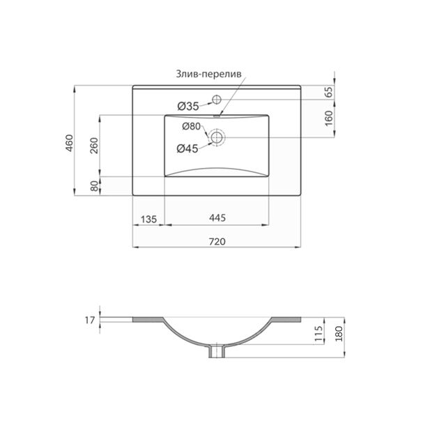 Раковина Qtap Albatross 700x460x180 Белая без клапана QT01113070CW, фото , изображение 2 | SNABZHENIE.com.ua