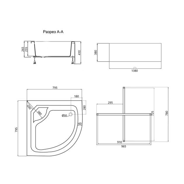 Душевой поддон Lidz KAPIELKA ST 80x80 см с панелью, фото , изображение 2 | SNABZHENIE.com.ua