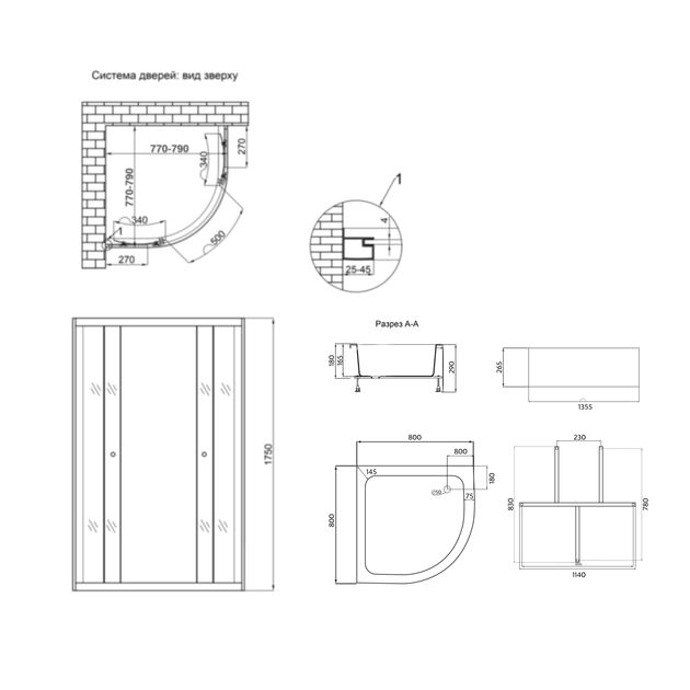 Душова кабіна полукругла Lidz Latwa SC80x80.SAT.MID.GR + Душовий піддон Lidz KAPIELKA ST80x80x26 з панеллю, фото , зображення 2 | SNABZHENIE.com.ua