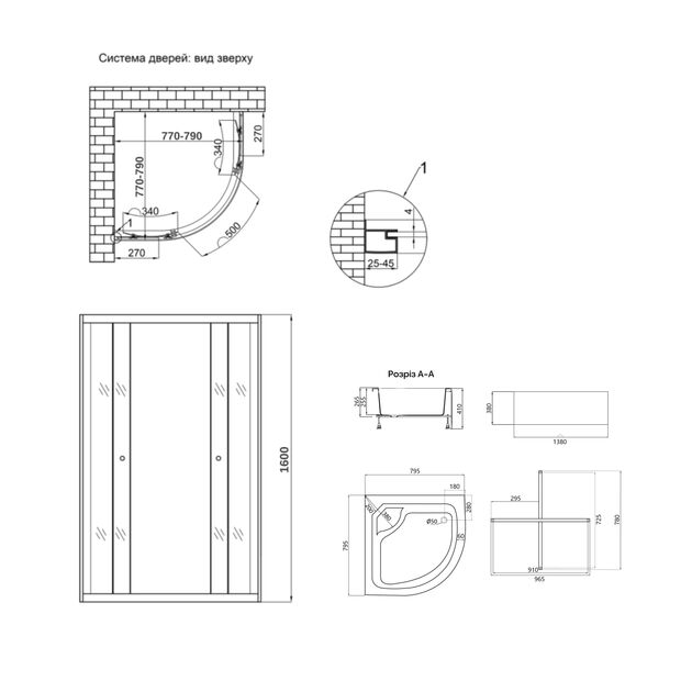 Душова кабіна полукругла Lidz Latwa SC80x80.SAT.HIGH.FR з матовим склом 4 мм + Душовий піддон Lidz KAPIELKA ST80x80x41 з панеллю, фото , зображення 2 | SNABZHENIE.com.ua