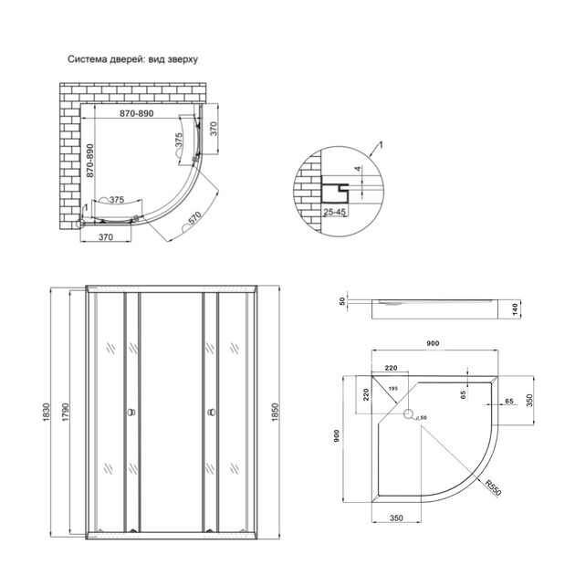 Душова кабіна Lidz Latwa SC90x90.SAT.LOW.FR, скло Frost 4 мм + Душовий піддон KAPIELKA ST90x90x15, фото , зображення 2 | SNABZHENIE.com.ua