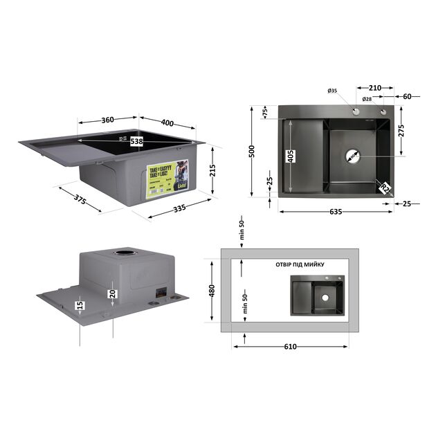 Мойка кухонная с крылом левая Lidz Handmade H6350BL, Черный PVD, фото , изображение 2 | SNABZHENIE.com.ua
