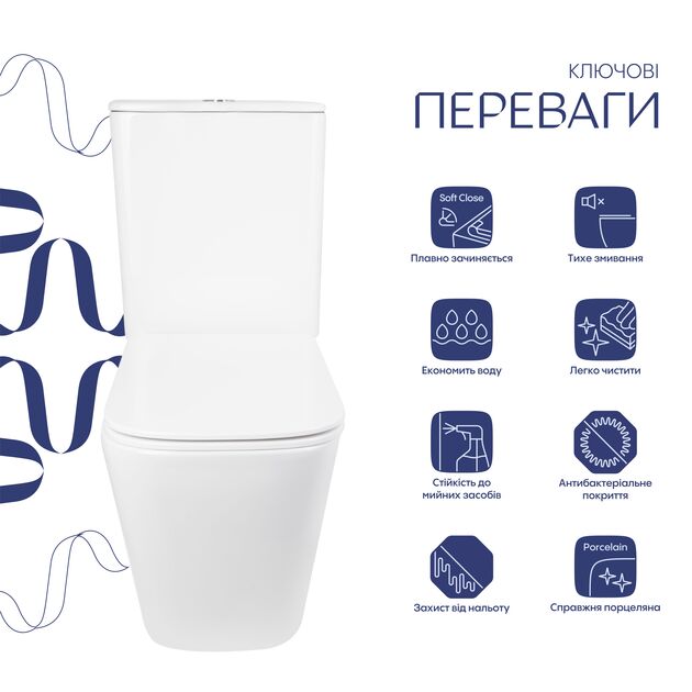 Унитаз Qtap Tern Ultra Quiet безободковый с сиденьем Soft-Close, фото , изображение 3 | SNABZHENIE.com.ua