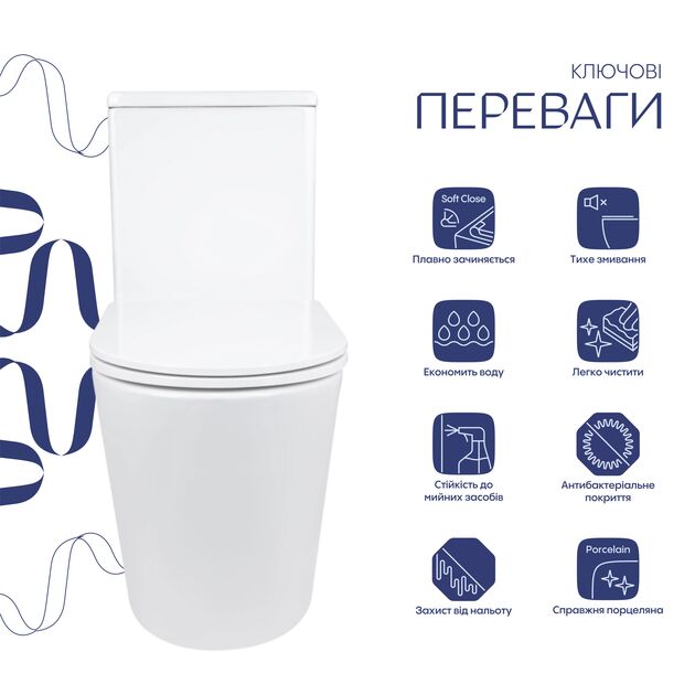 Унитаз-моноблок напольный Qtap Kolibri Ultra Quiet безободковый с сиденьем Soft-close WHITE QT10226380W, фото , зображення 3 | SNABZHENIE.com.ua