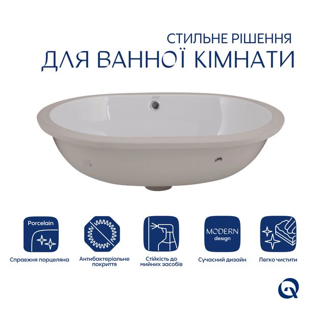 Комплект Qtap Stork: Раковина овальная 560x395 мм White + Клапан PU02O, фото , изображение 3 | SNABZHENIE.com.ua