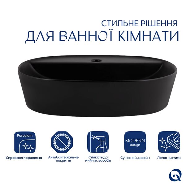 Комплект Qtap Scorpio: Раковина накладная овальная 505x385x120 мм Matt Black + Донный клапан PU03, фото , зображення 3 | SNABZHENIE.com.ua