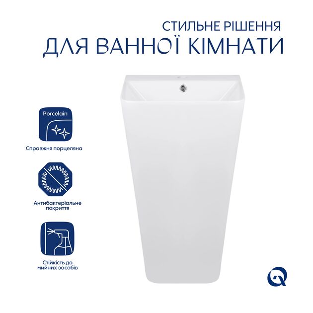 Комплект Qtap Tern: Раковина напольная моноблок 440х380х830 мм White + Донный клапан PU02O, фото , зображення 3 | SNABZHENIE.com.ua