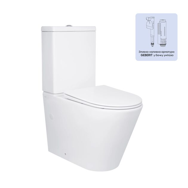 Унітаз підлоговий Qtap Swan Ultra Quiet з сидінням Soft-close 640x360x835 мм QT16222182TW Білий, фото  | SNABZHENIE.com.ua
