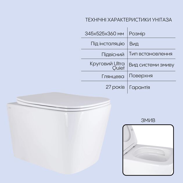Подвесной унитаз Tern с инсталляцией Nest 4 в 1, квадратная клавиша Хром, фото , изображение 3 | SNABZHENIE.com.ua