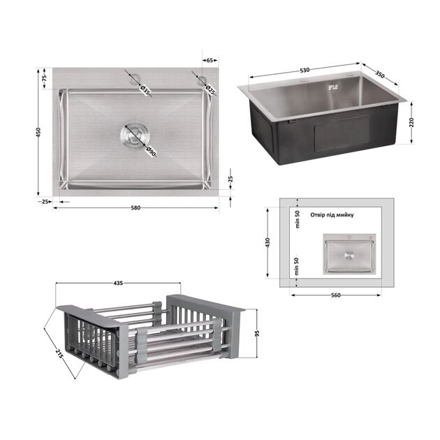 Комплект Lidz Handmade H5845: Мойка с дозатором и корзиной K01G, фото , изображение 2 | SNABZHENIE.com.ua