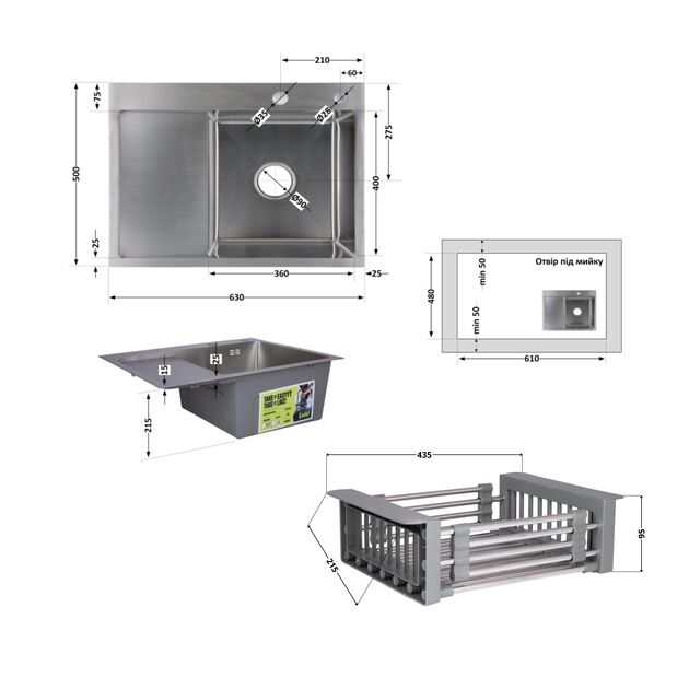 Комплект Lidz H6350L: Мойка для кухни с дозатором и корзиной, левое крыло, фото , изображение 2 | SNABZHENIE.com.ua