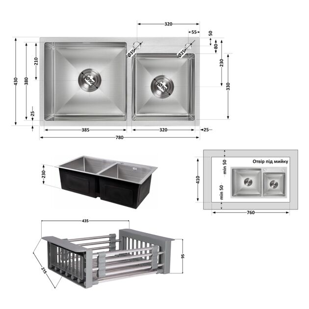 Комплект Lidz H7843: Мойка с двумя чашами и дозатором, корзина K01G, фото , изображение 2 | SNABZHENIE.com.ua