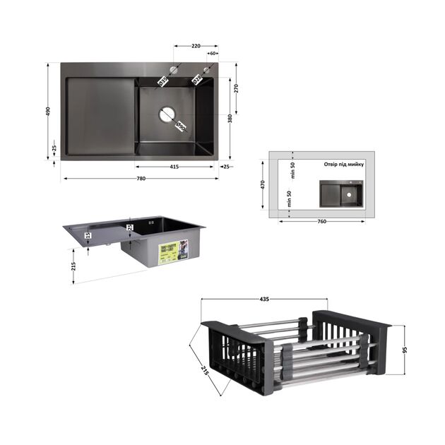 Комплект Lidz H7849BL: интегрированная мойка BlackPVD с дозатором и корзиной, фото , изображение 2 | SNABZHENIE.com.ua