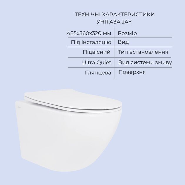 Акционный набор: Унитаз подвесной Jay Ultra Quiet QT07335177W 485х360х320 + Tern Ultra Quiet QT17332303ASW 490x365x325, фото , зображення 3 | SNABZHENIE.com.ua