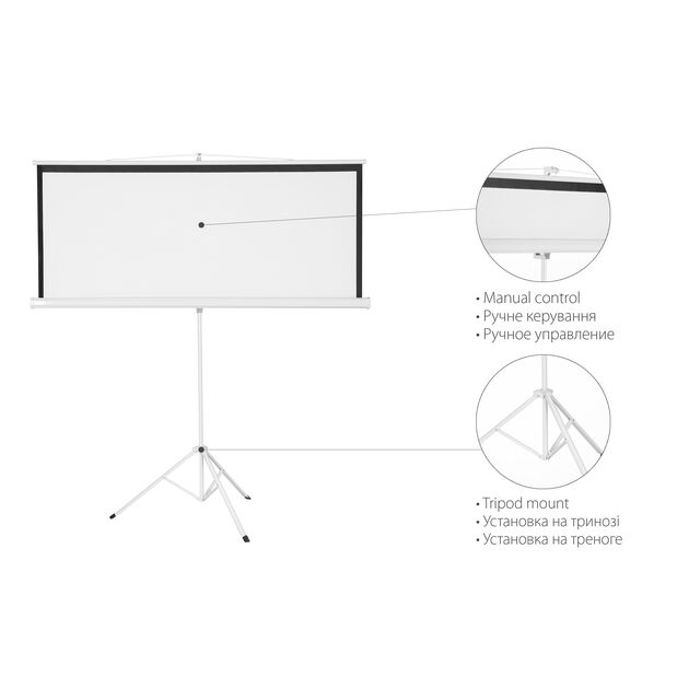 Екран на тринозі 2E 1:1, 80", 1.45x1.45 м, MW, фото , зображення 3 | SNABZHENIE.com.ua