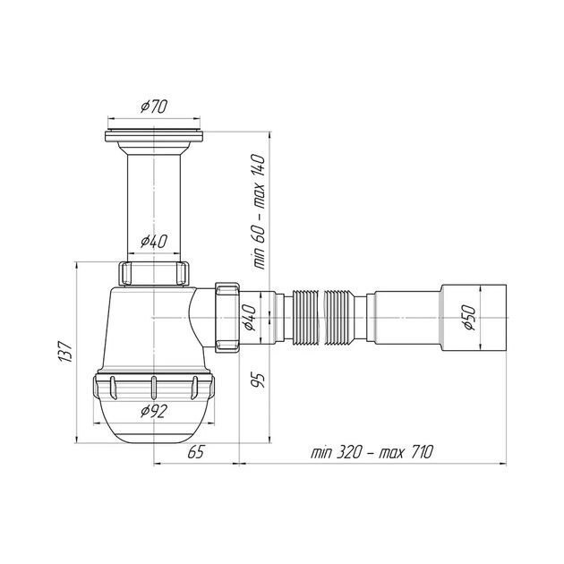 Сифон ANIplast 70 мм с гибкой трубой 40х40/50 мм С0515EU, фото , изображение 2 | SNABZHENIE.com.ua