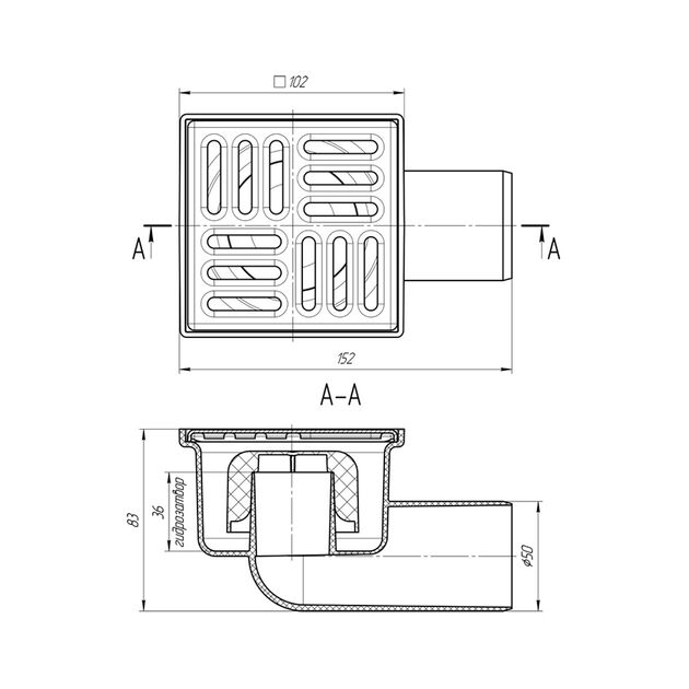 Трап ANIplast 50 мм с нержавеющей решеткой 10x10 см TA5102EU, фото , изображение 2 | SNABZHENIE.com.ua