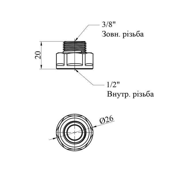 Переход STA 1/2х3/8 ВН латунний, фото , зображення 2 | SNABZHENIE.com.ua