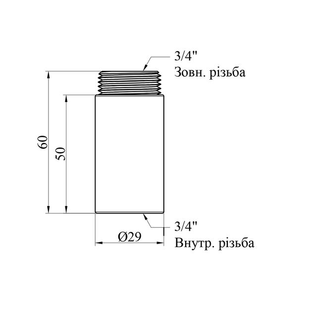 Подовжувач STA 3/4 ВН, L=50 мм латунний, фото , зображення 2 | SNABZHENIE.com.ua