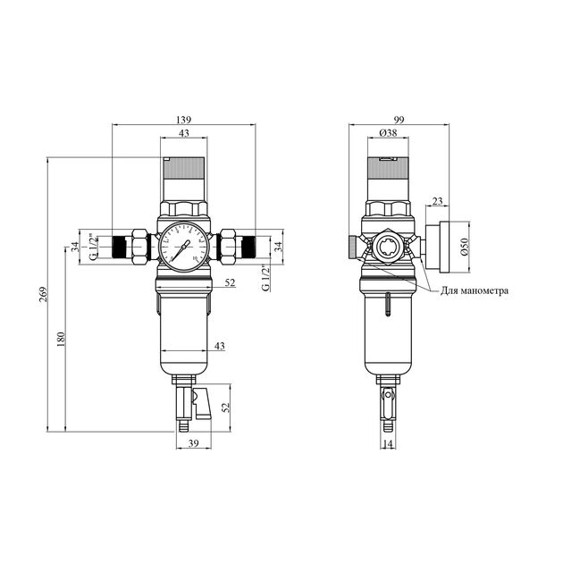Самоочищающийся фильтр с редуктором давления Karro 1/2 KR-8800, фото , изображение 2 | SNABZHENIE.com.ua