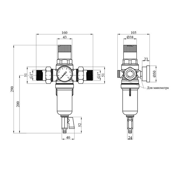 Самоочищающийся фильтр с редуктором давления Karro KR-8800, латунь, фото , изображение 2 | SNABZHENIE.com.ua
