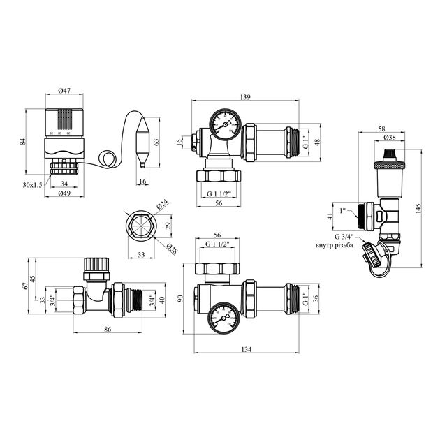 Смесительный узел для коллектора в сборе STA 1" прямой, никелированный , фото , изображение 2 | SNABZHENIE.com.ua