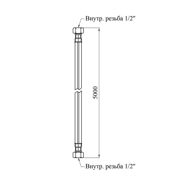 Шланг газовый Nikiforov 1/2" ВВ 500 см с гайками ПВХ белый, фото , изображение 2 | SNABZHENIE.com.ua