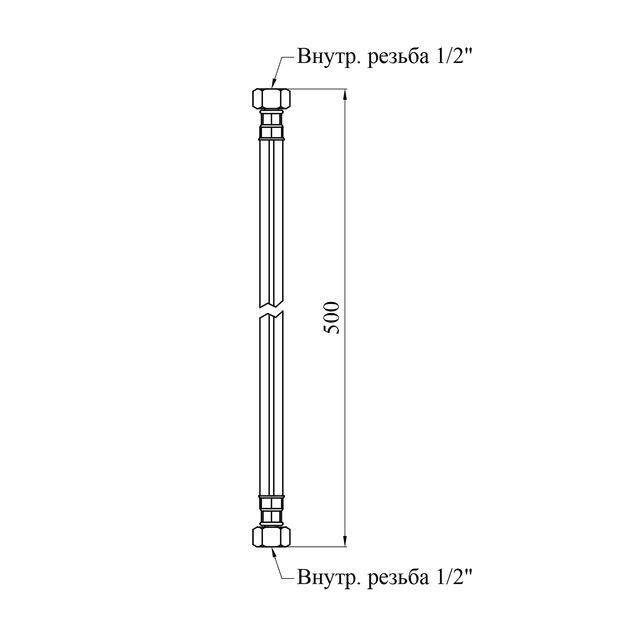 Шланг газовый Nikiforov 1/2 ВВ 50 см с металлическими гайками, фото , изображение 2 | SNABZHENIE.com.ua