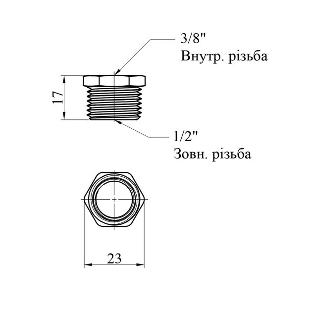 Футорка LexLine 1/2х3/8 НВ никелированная НК0701-Вн, фото , изображение 2 | SNABZHENIE.com.ua