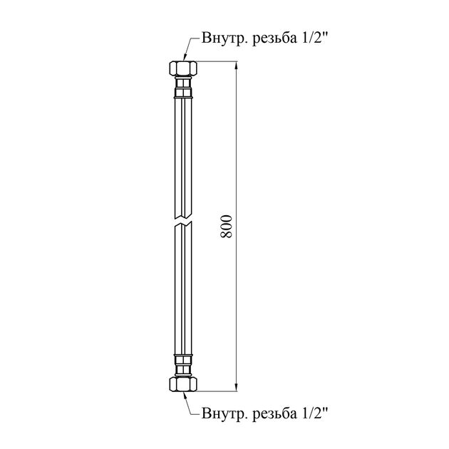 Шланг газовый 1/2 ВВ 80 см с металлическими гайками, ПВХ белый, фото , изображение 2 | SNABZHENIE.com.ua